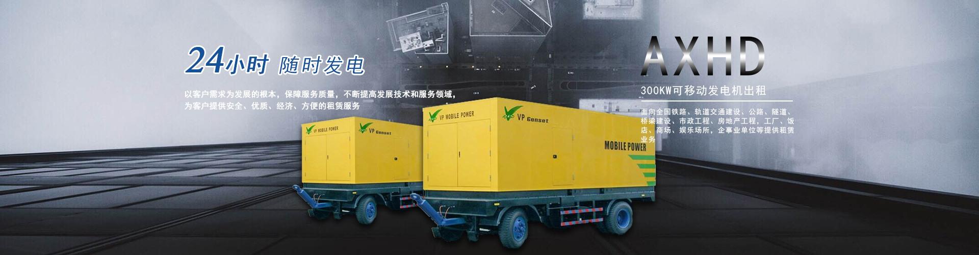 banner_1920x500_首頁_03_a